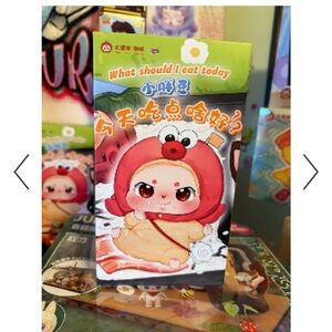 WHAT SHOULD I EAT TODAY